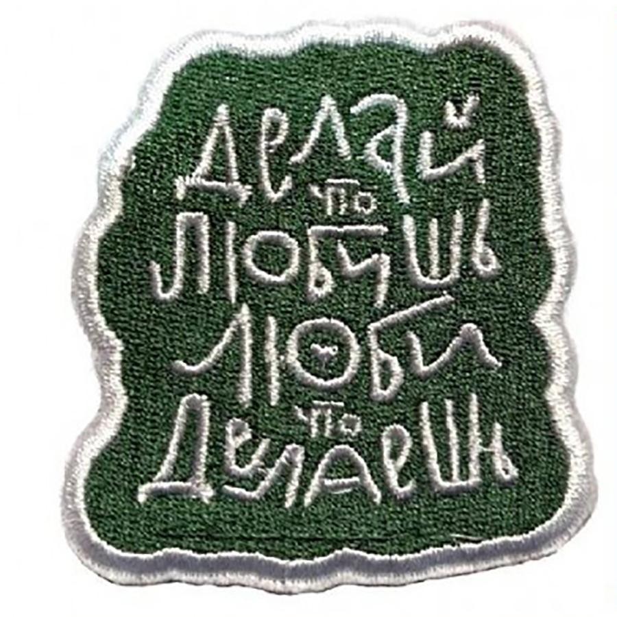 

Патч на липучке Ripoma 45187 00115971 5,5х6,5 см, Разноцветный, 45187