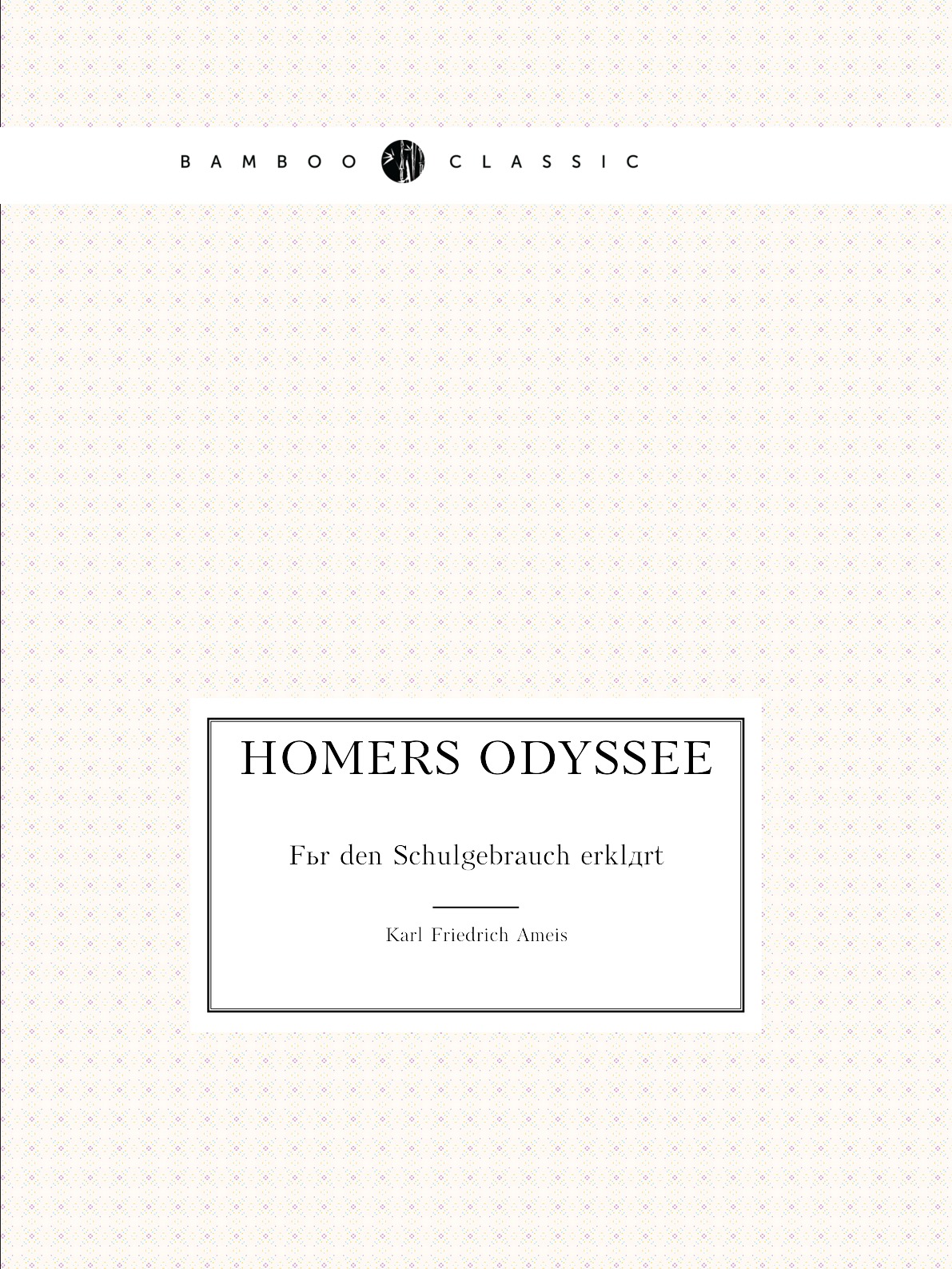 

Homers Odyssee