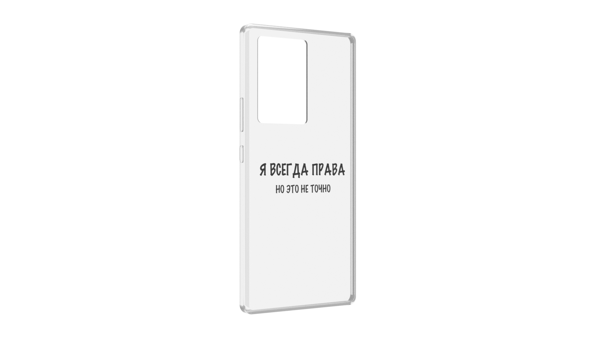 Чехол MyPads Всегда-права для ZTE Nubia Z40 Pro