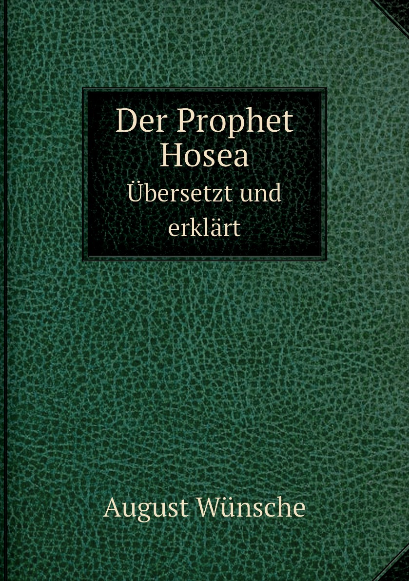 

Der Prophet Hosea