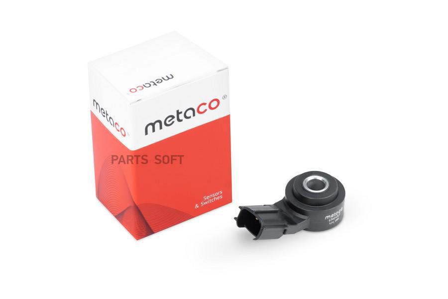 

Датчик Детонации METACO арт. 6340-013
