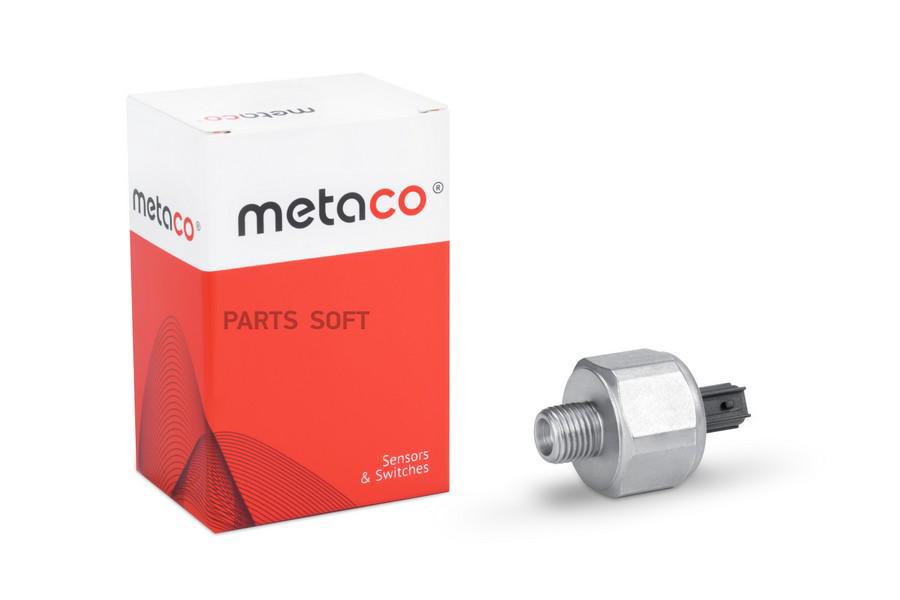 

Датчик Детонации METACO арт. 6340-003
