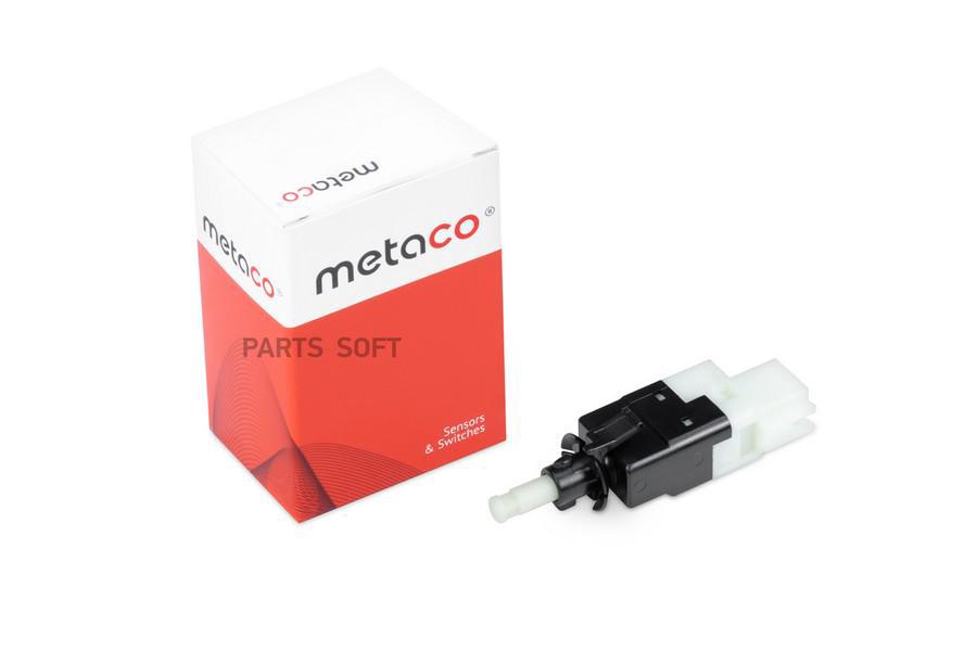 

Датчик Включения Стопсигнала METACO арт. 6324-011