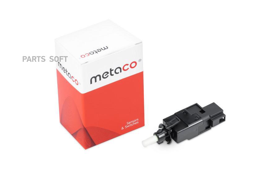 

Датчик Включения Стопсигнала METACO арт. 6324-009