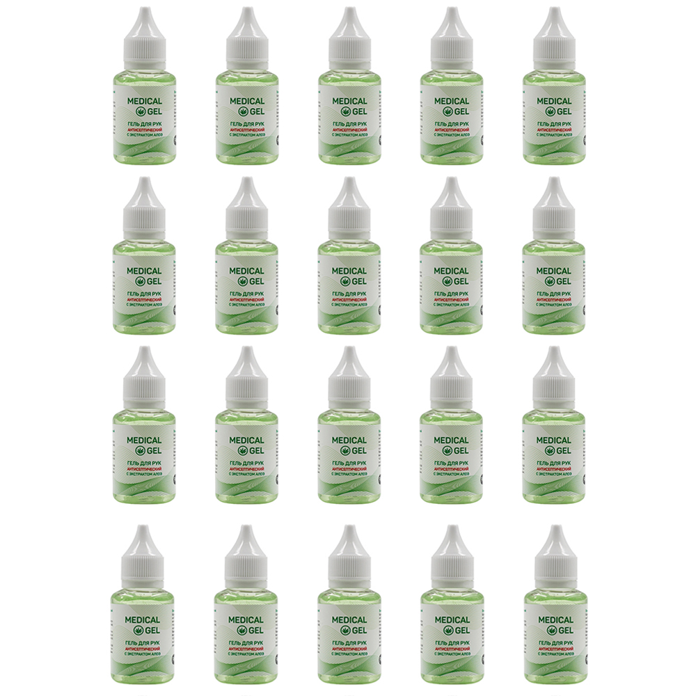 

Гель для рук антисептический Medical gel с экстрактом Алое 20 шт