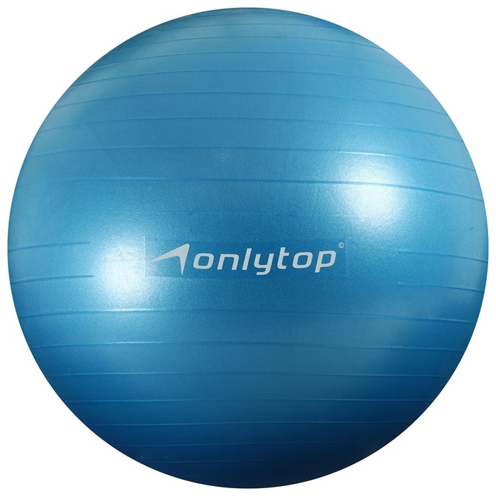 

Фитбол, ONLYTOP, d=85 см, 1400 г, антивзрыв, цвет голубой