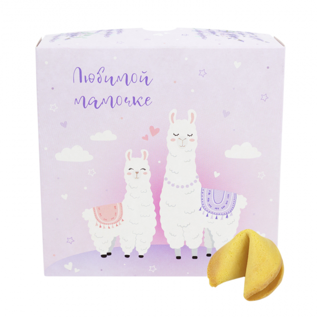 

Печенье Корпорация удачи Любимой мамочке с предсказанием