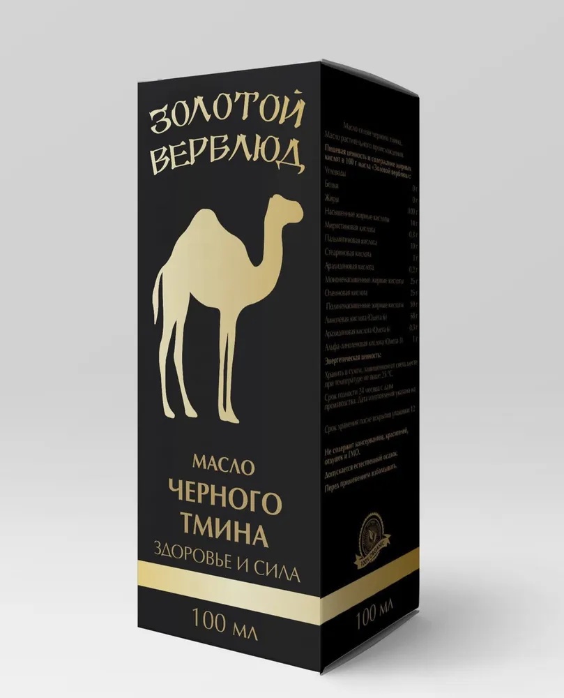 

Масло черного тмина Золотой Верблюд 100 мл