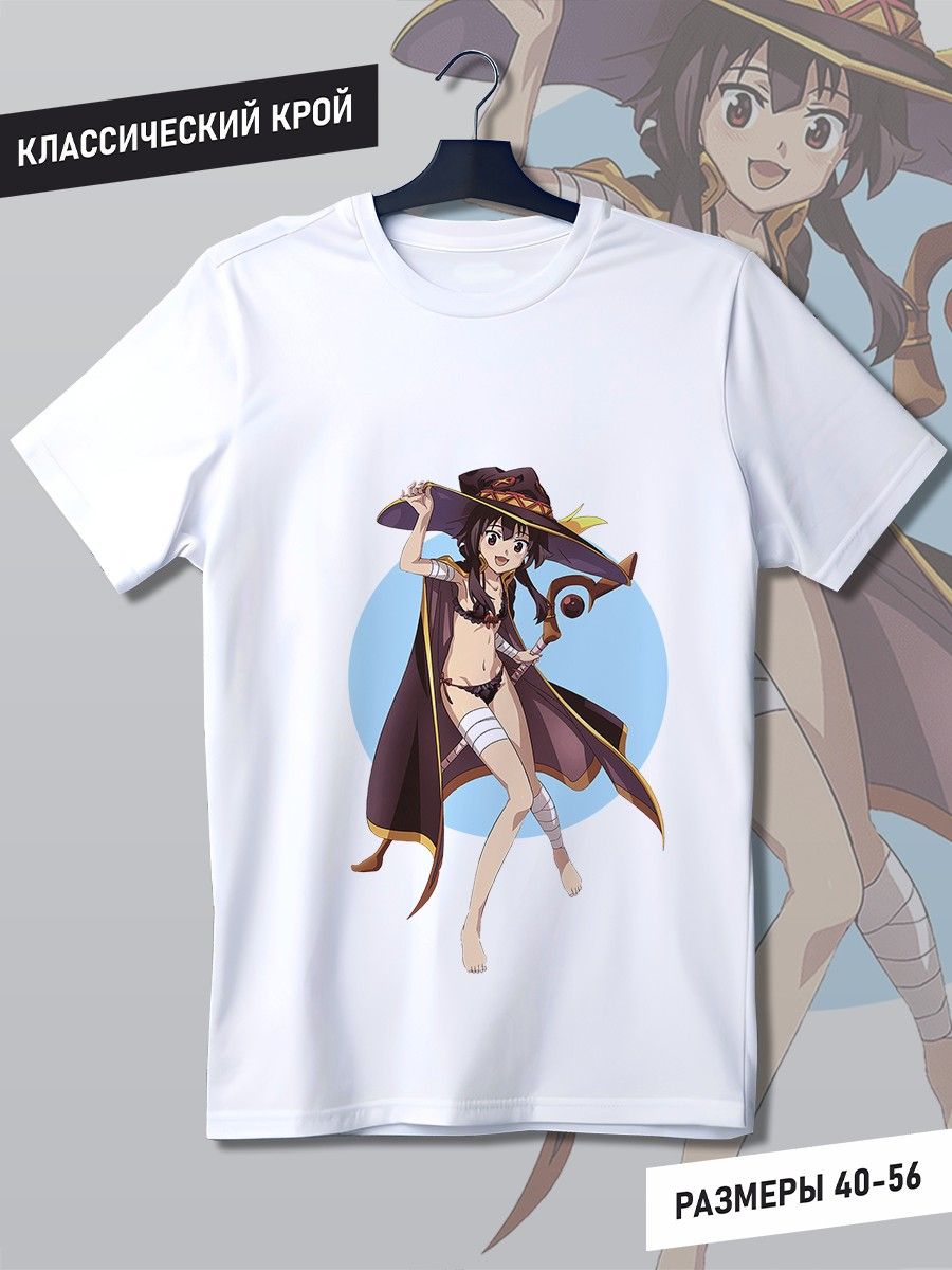 Футболка унисекс Аниме Да будет благословенен этот прекрасный мир! - 1076 белая M