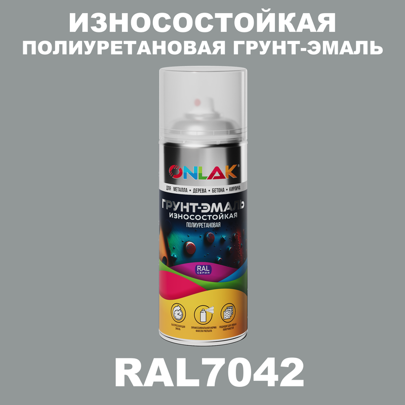 

Грунт-эмаль полиуретановая ONLAK RAL7042, Серый, RAL-PUPM-SPREY