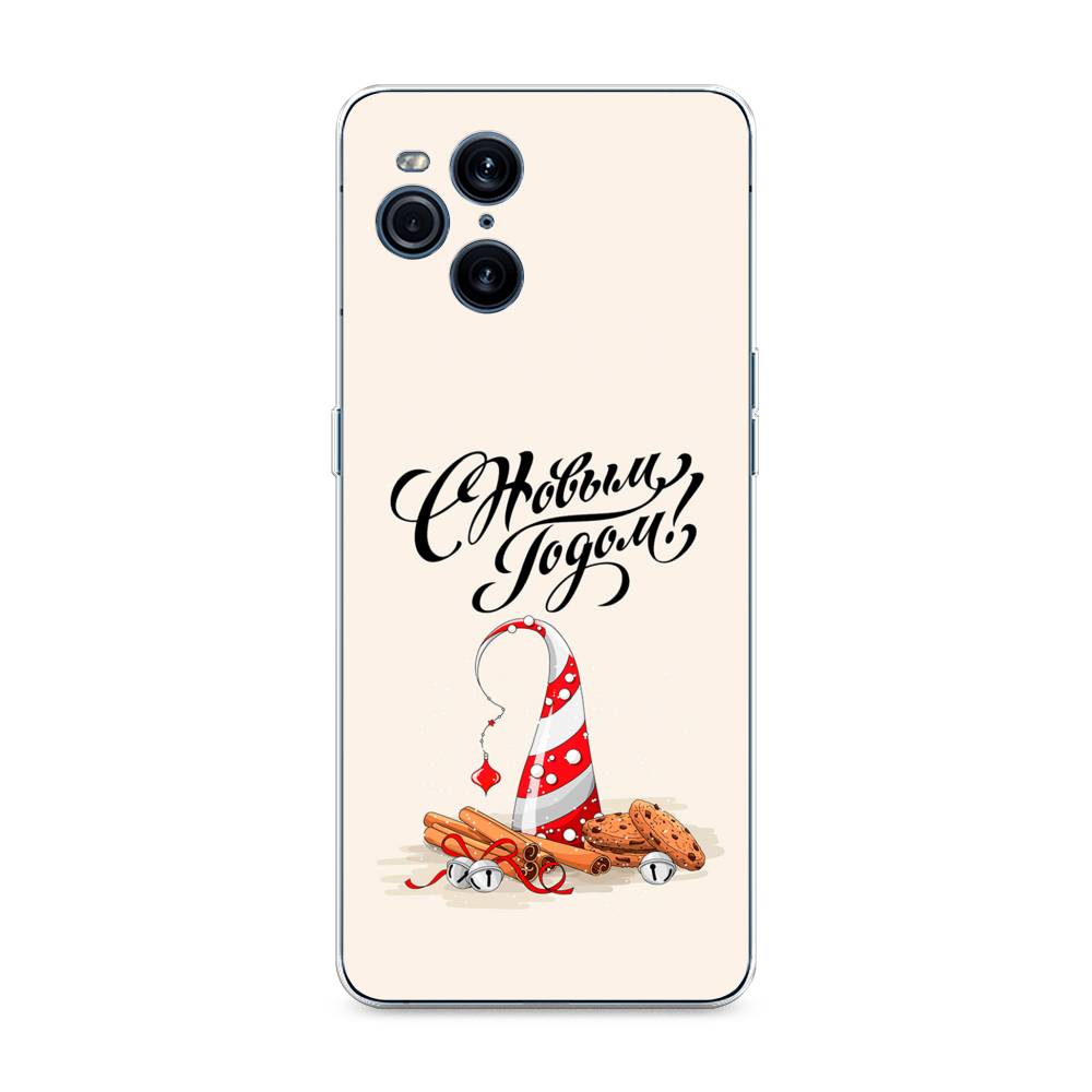 

Чехол для Oppo Find X3 Pro "Подарки на Новый Год", Бежевый;красный;черный, 255750-5
