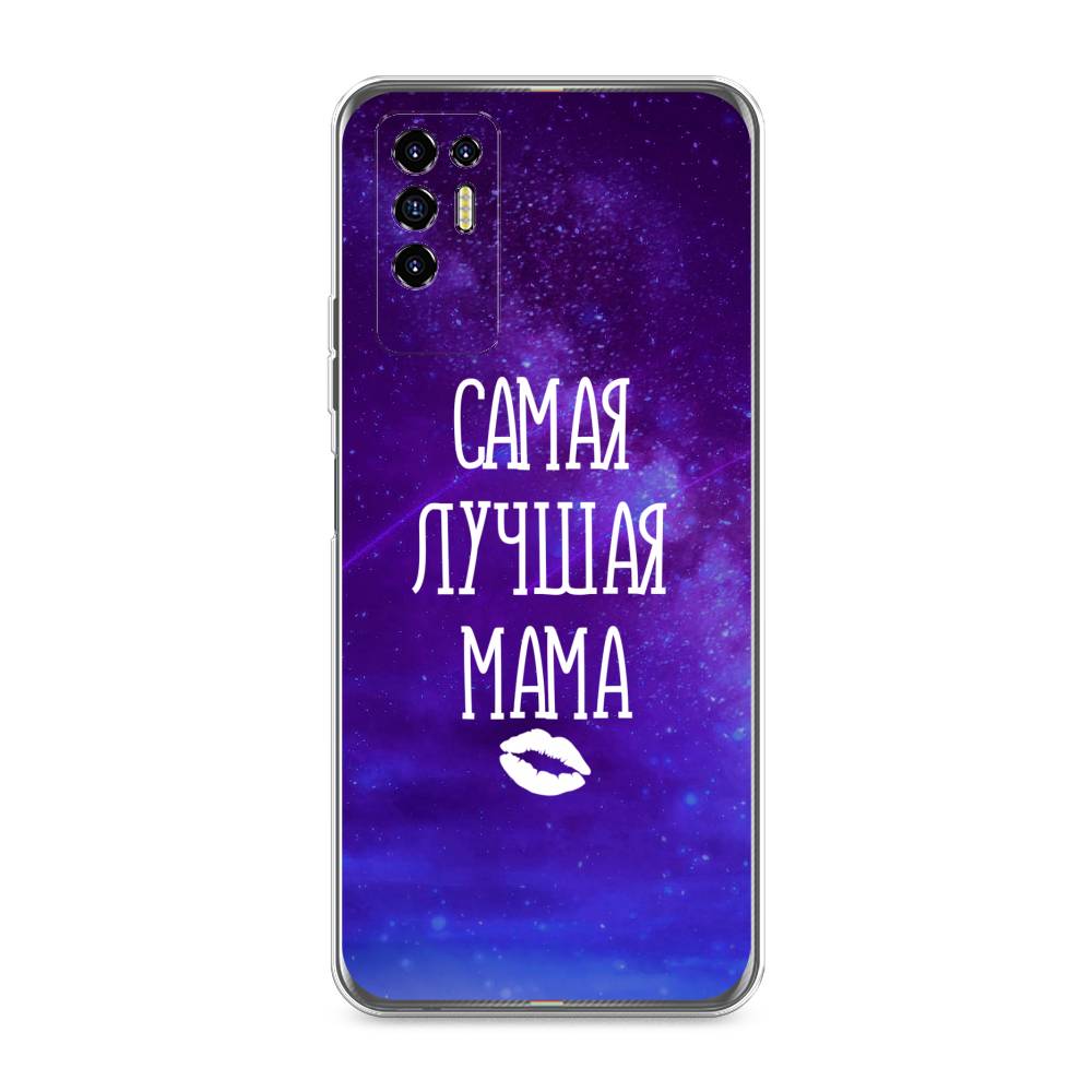 

Чехол Awog на Tecno Pova 2 "Лучшая мама", Разноцветный, 300550-6