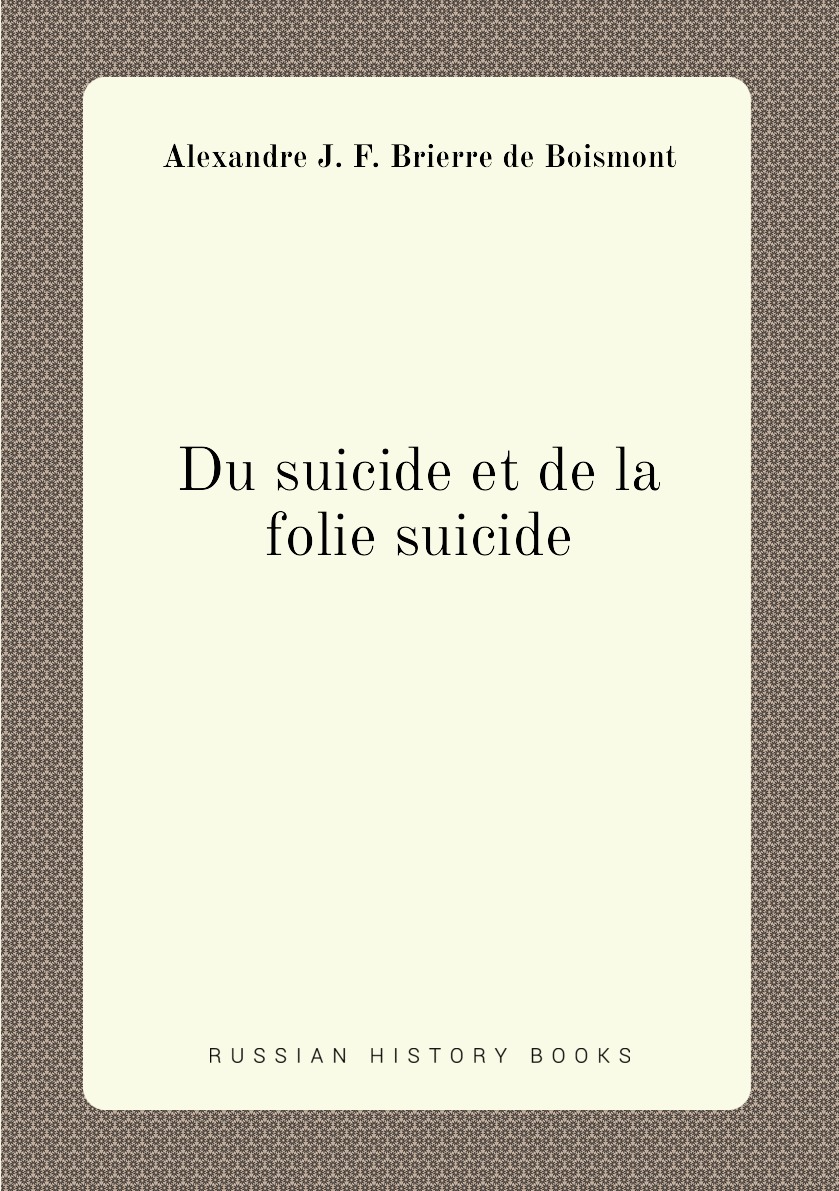 

Du suicide et de la folie suicide