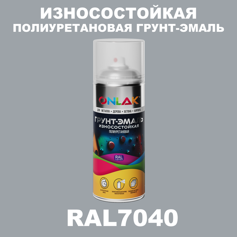 

Грунт-эмаль полиуретановая ONLAK RAL7040, Серый, RAL-PUPM-SPREY