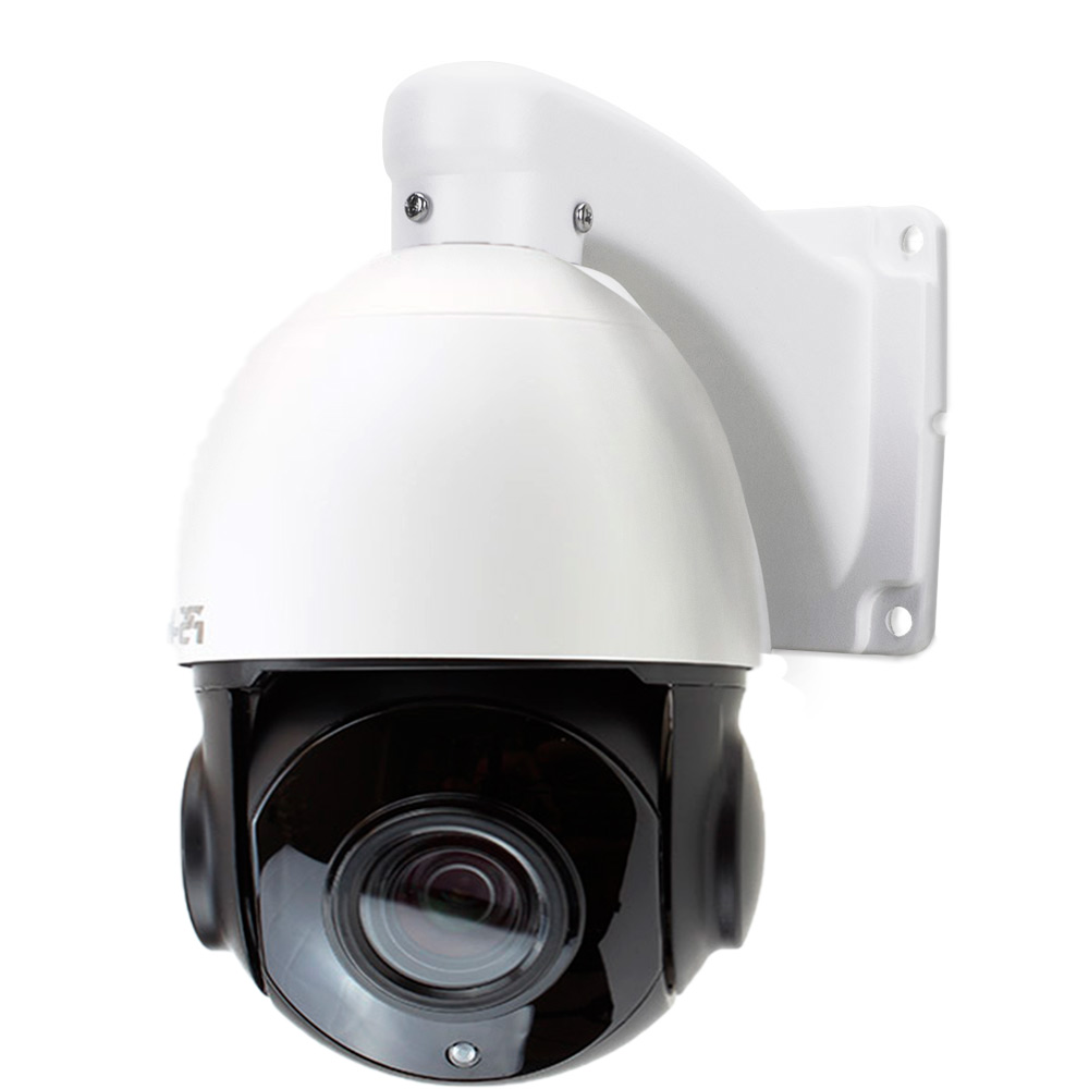 Камера видеонаблюдения AHD 2Мп Ps-Link IHV20X20HD поворотная