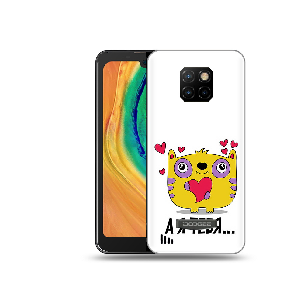 

Чехол MyPads Tocco для Doogee S88 Plus 14 февраля а я тебя, Прозрачный, Tocco