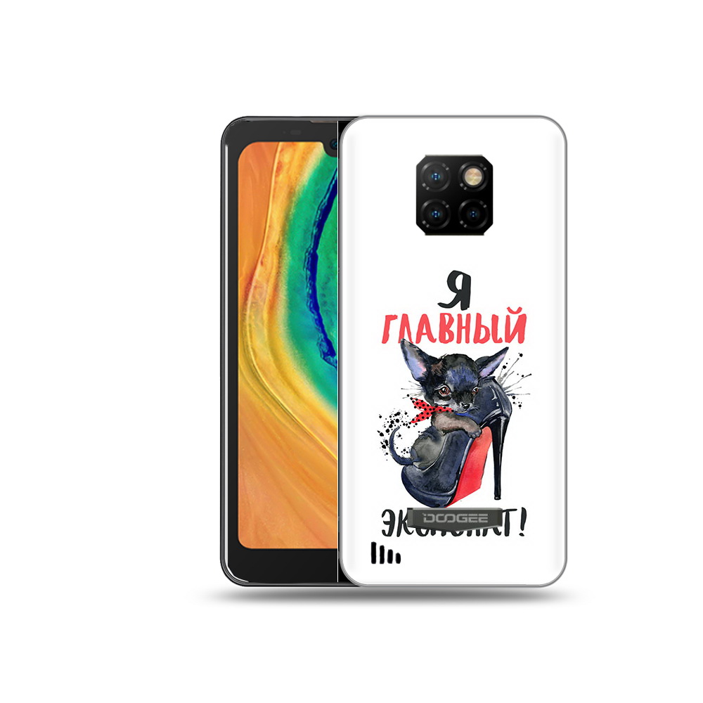 

Чехол MyPads Tocco для Doogee S88 Plus главный экспонат, Прозрачный, Tocco