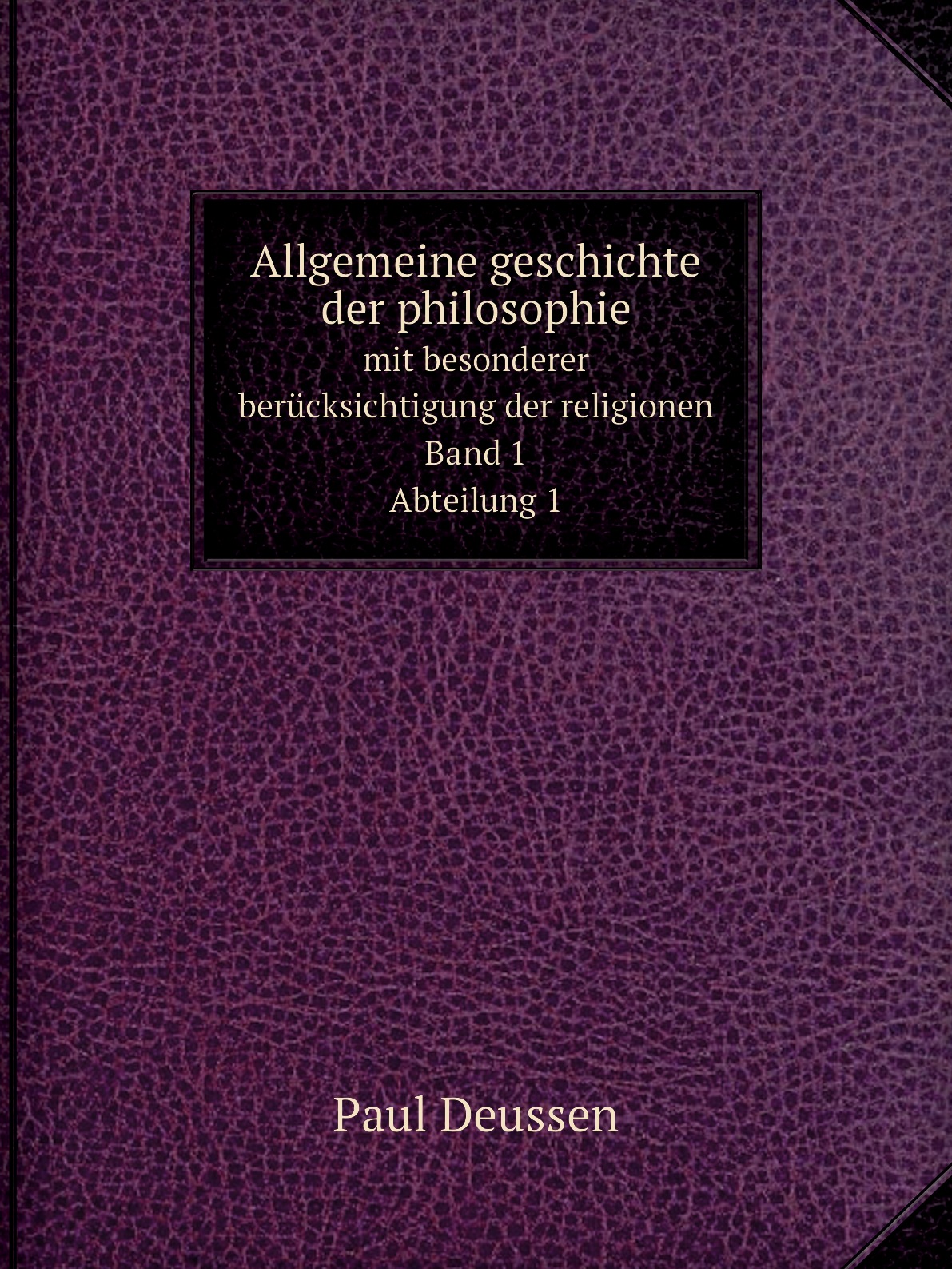 

Allgemeine geschichte der philosophie