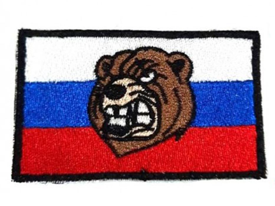 

Шеврон на липучке Ripoma 42102 00115801 7х4 см, Разноцветный, 42102