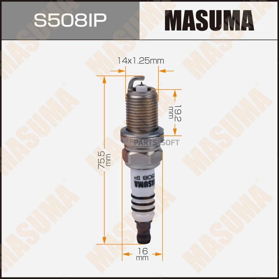 

Свеча Зажигания Iridium+Platinum (Pfr8s8eg) (94460) Masuma S508ip Masuma арт. S508IP