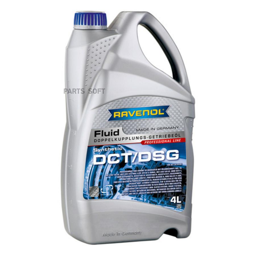 

Трансмиссионное масло RAVENOL 1212106004 DCT/DSG