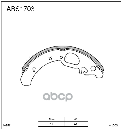 

Колодки Тормозные Ваз 1118, 2170 Задние С Abs Allied Nippon ALLIED NIPPON арт. ABS 1703