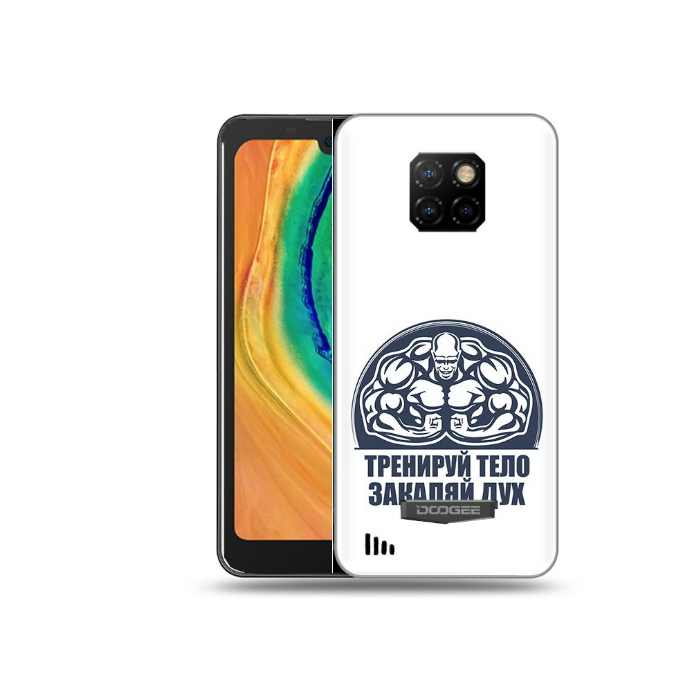 

Чехол MyPads Tocco для Doogee S88 Plus бодибилдинг закаляй дух, Прозрачный, Tocco