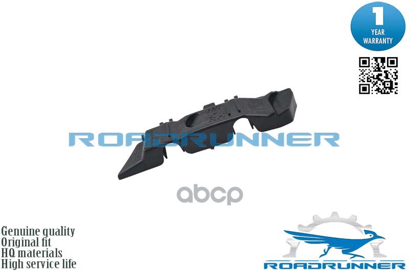 

Кронштейн Бампера Roadrunner Rr-86514-4Y000 ROADRUNNER RR865144Y000