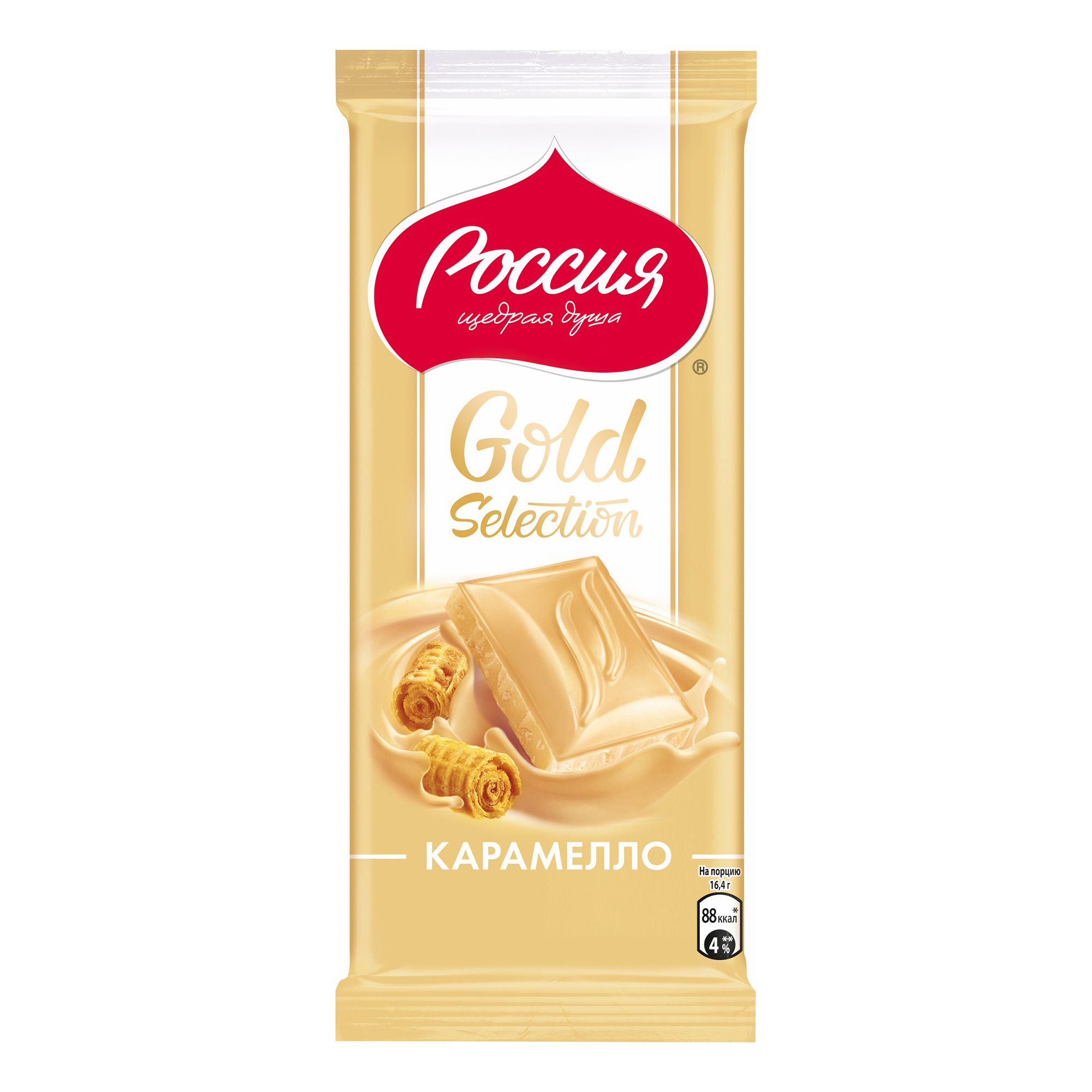 

Шоколад Россия - щедрая душа! Gold Selection Карамелло белый 82 г