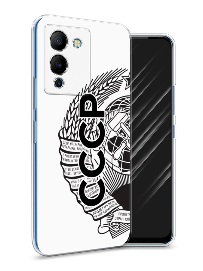 

Чехол Awog на Infinix Note 12 G96 "Герб СССР", Разноцветный, 3101550-10