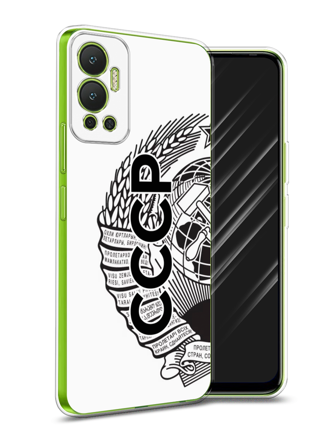 

Чехол Awog на Infinix Hot 12 "Герб СССР", Разноцветный, 3101350-10