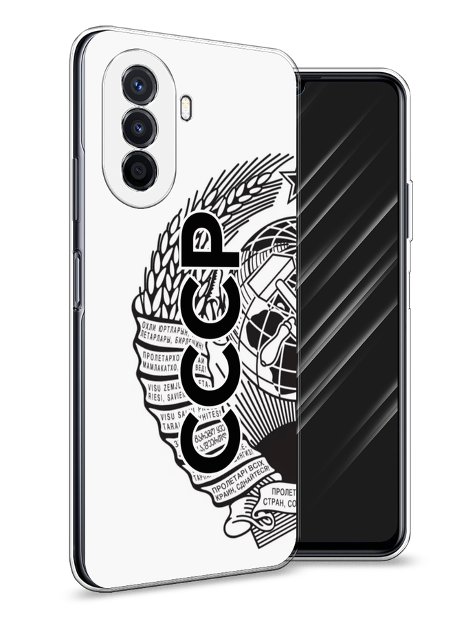 

Чехол Awog на Huawei Nova Y70 "Герб СССР", Разноцветный, 6109150-10