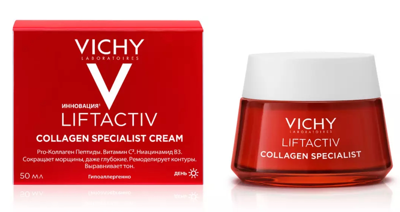 Крем-уход Vichy LiftActiv Collagen Specialist дневной 50 мл