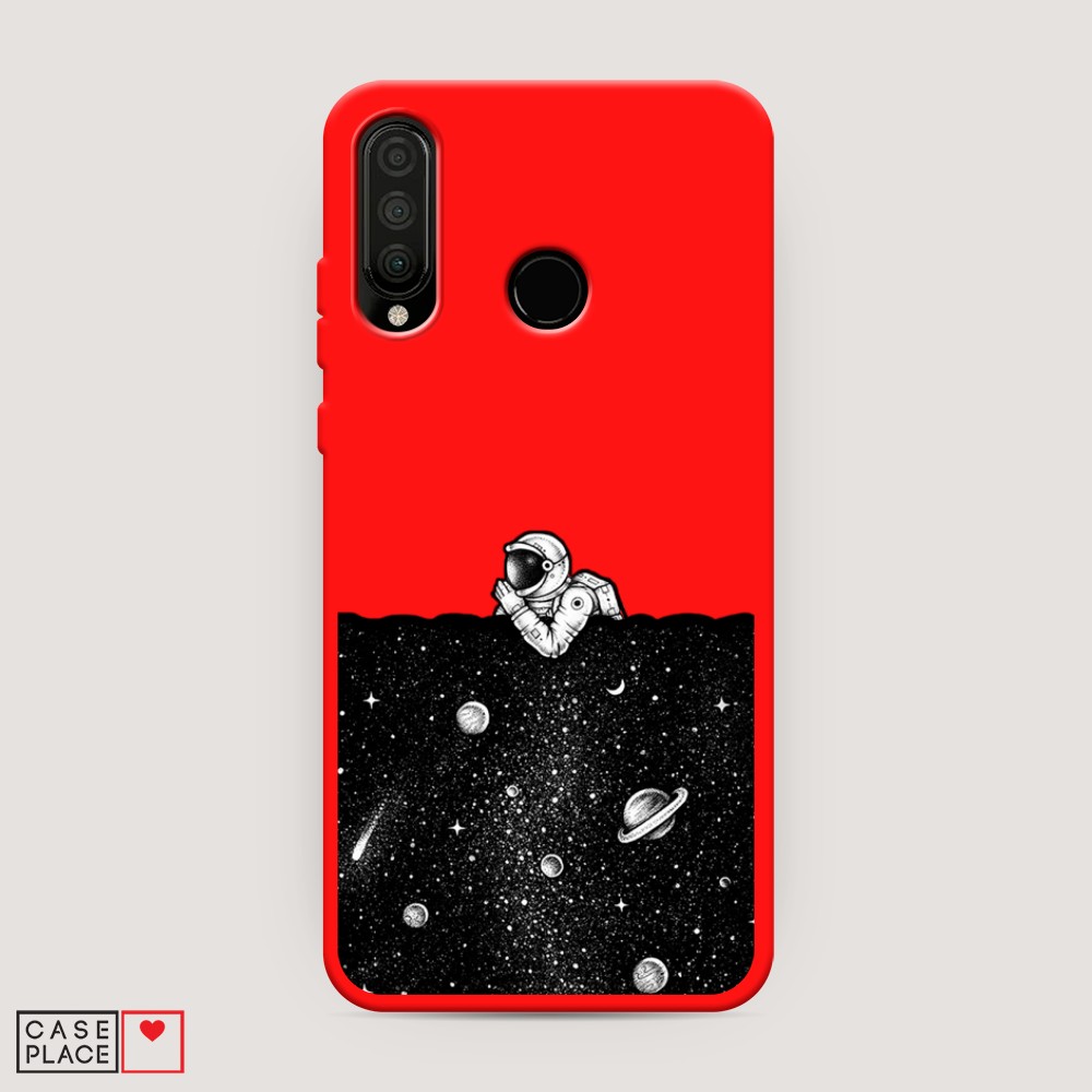 

Чехол Awog на Honor 20 Lite 2020 "Космический сон", Разноцветный, 611253-1