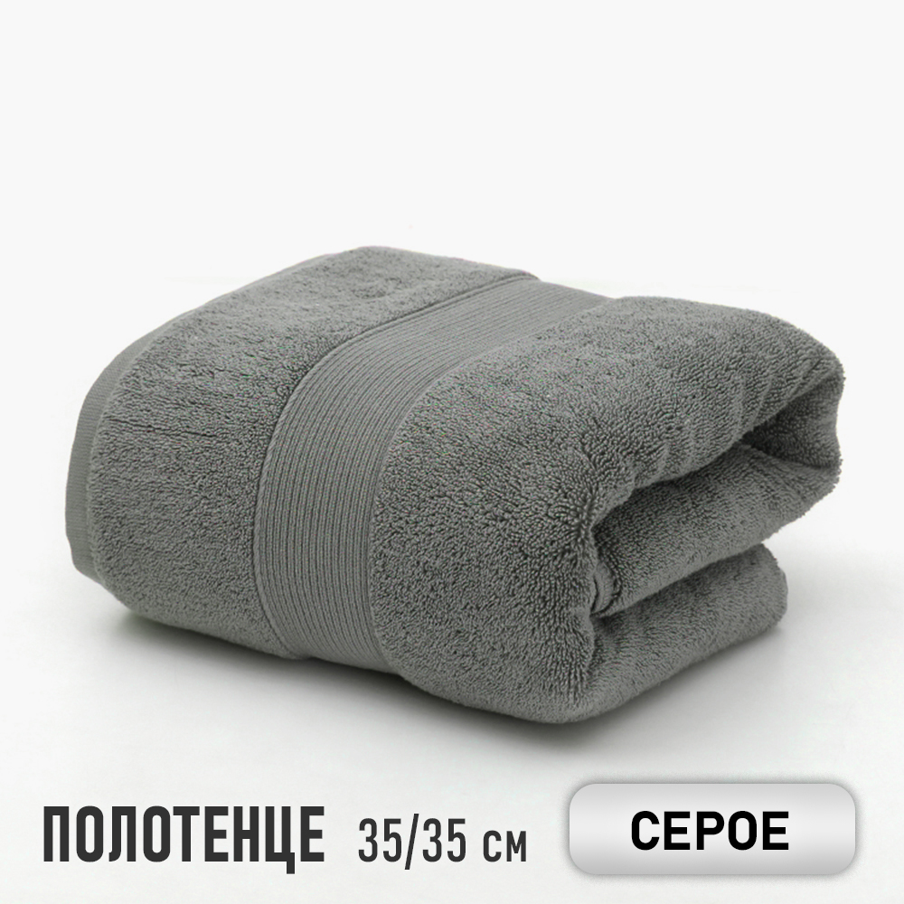 

Полотенце для рук АЛИ ЧАЙНА ХОЛДИНГ Теплое Время, 2009154560291, Полотенце для рук АЛИ ЧАЙНА ХОЛДИНГ "Теплое Время"