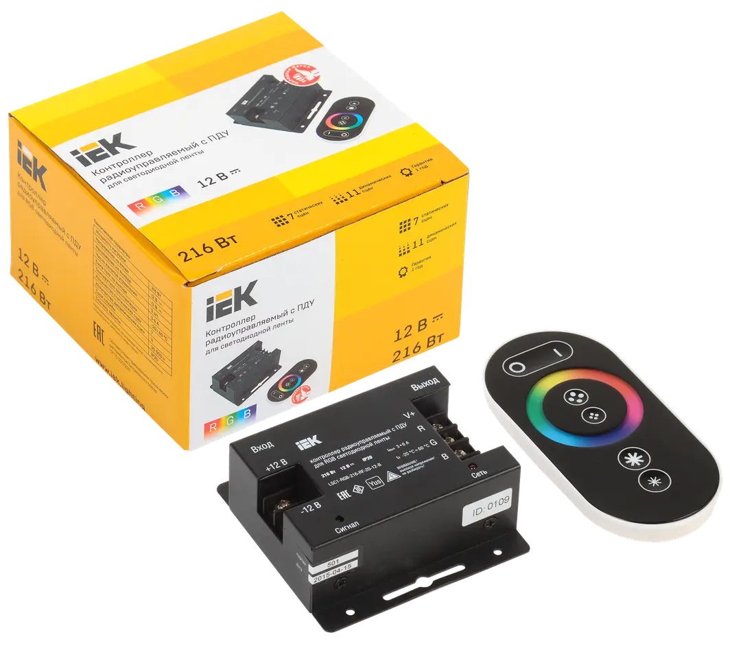 Iek LSC1-RGB-216-RF-20-12-B Контроллер с ПДУ радио черный RGB 3 канала 12В, 6А, 216Вт IEK