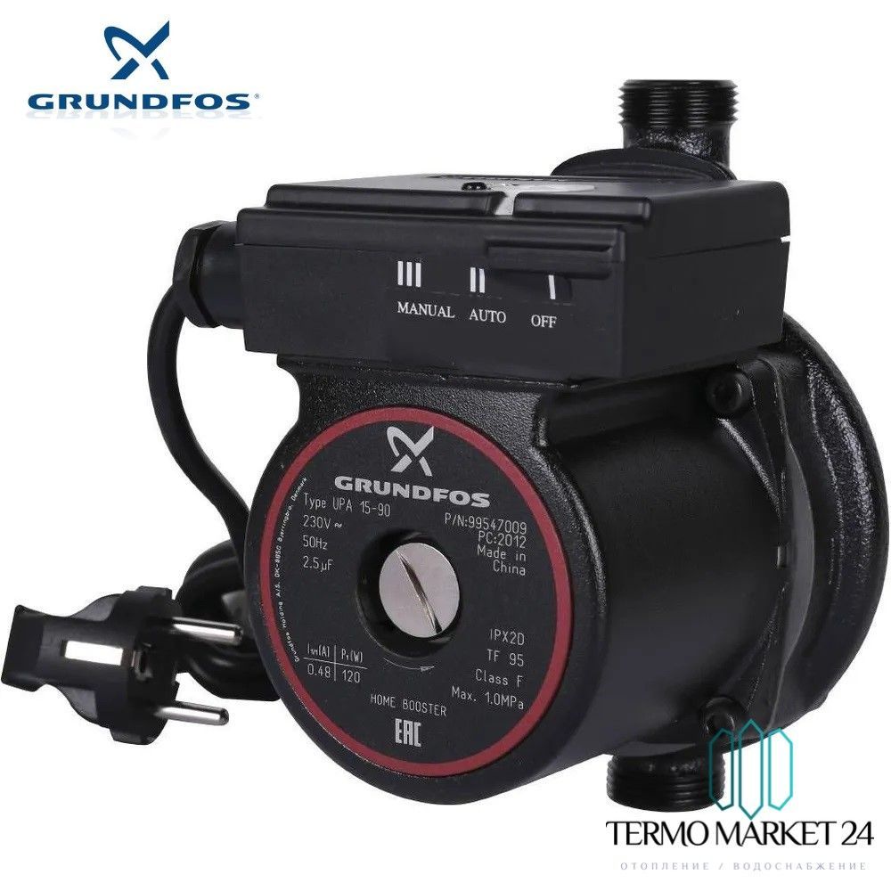 Повысительный насос Grundfos UPA 15-90 (120 Вт)