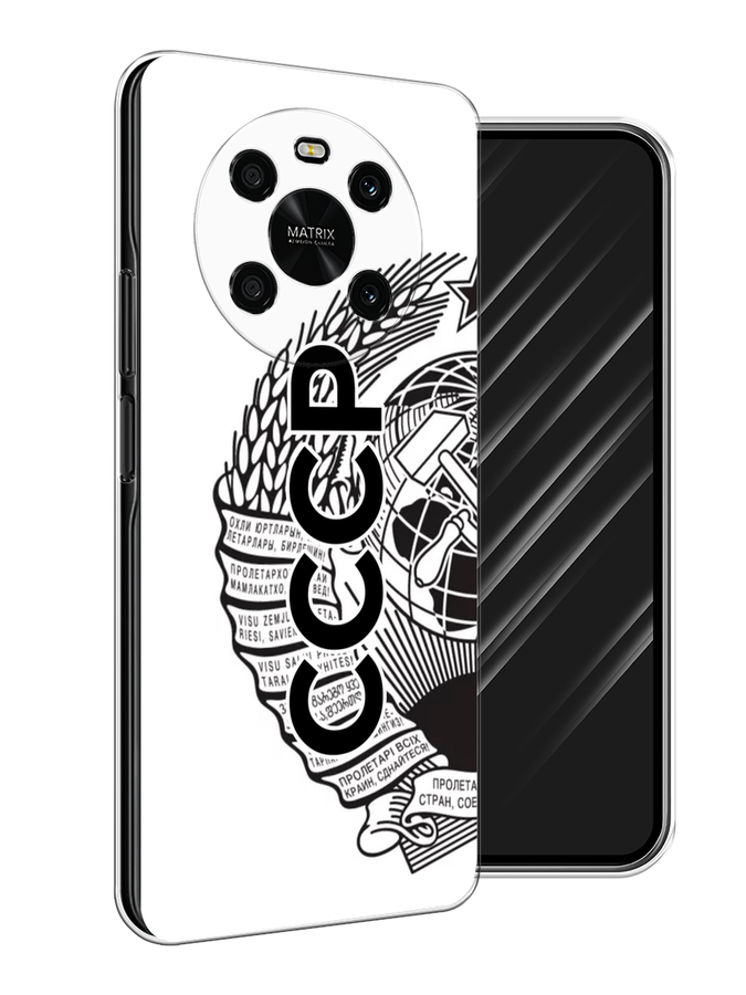 

Чехол Awog на Honor X9 4G/Magic4 Lite 4G "Герб СССР", Разноцветный, 6108150-10