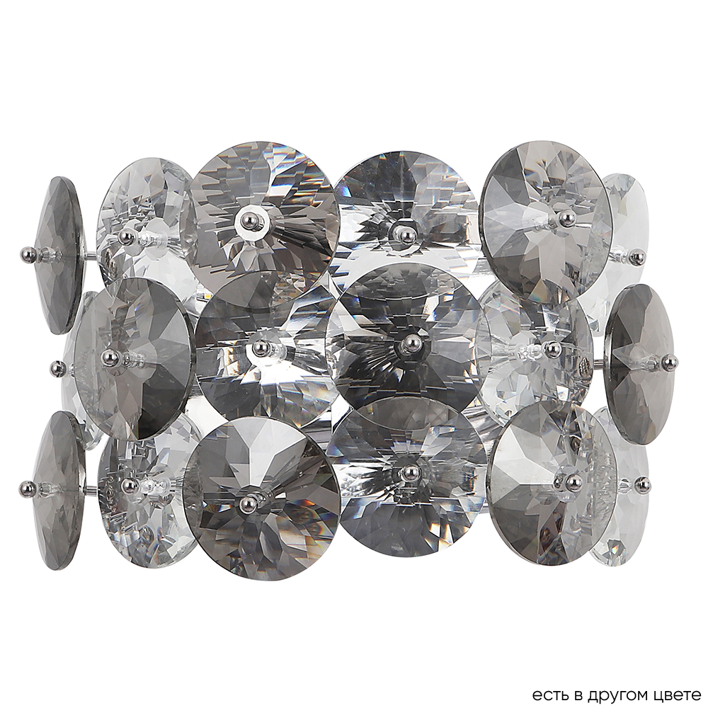 

Настенный светильник Crystal Lux CRYSTAL AP2 CHROME, Crystal