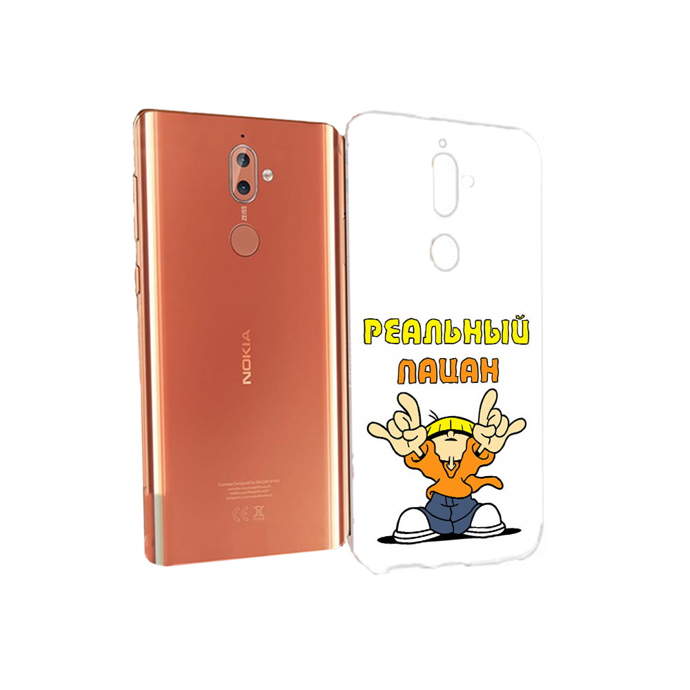 

Чехол MyPads Tocco для Nokia 9 реальный пацан (PT126479.94.578), Прозрачный, Tocco