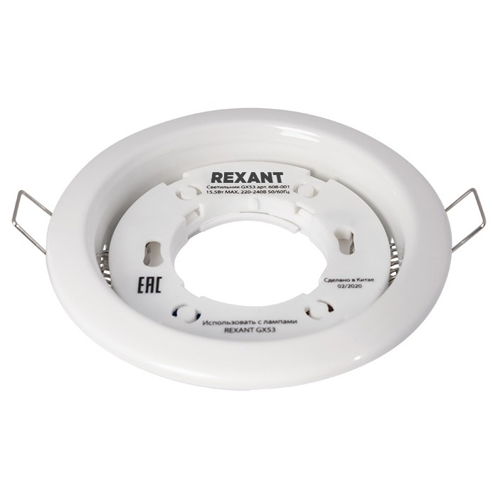 фото Светильник rexant 608-001 белый