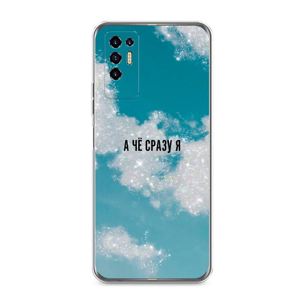 

Чехол Awog на Tecno Pova 2 "Чехол Awog", Разноцветный, 300550-6