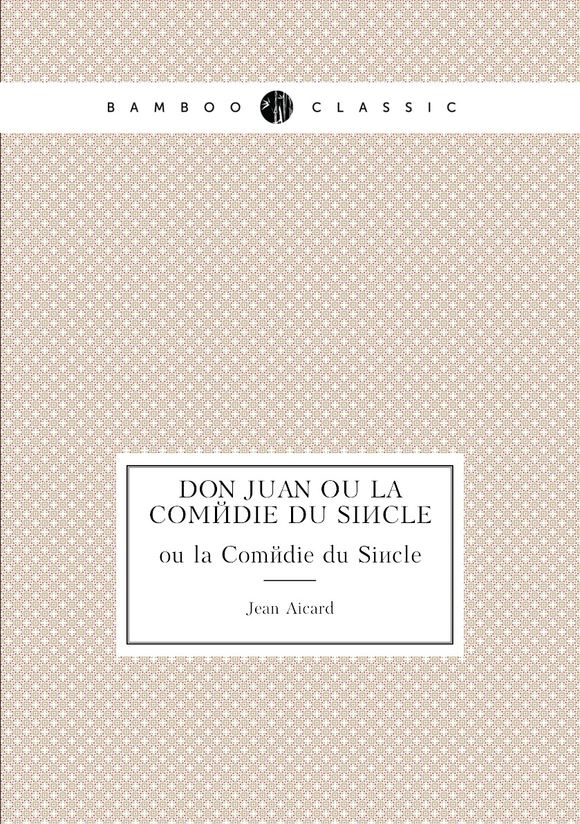 

Don Juan