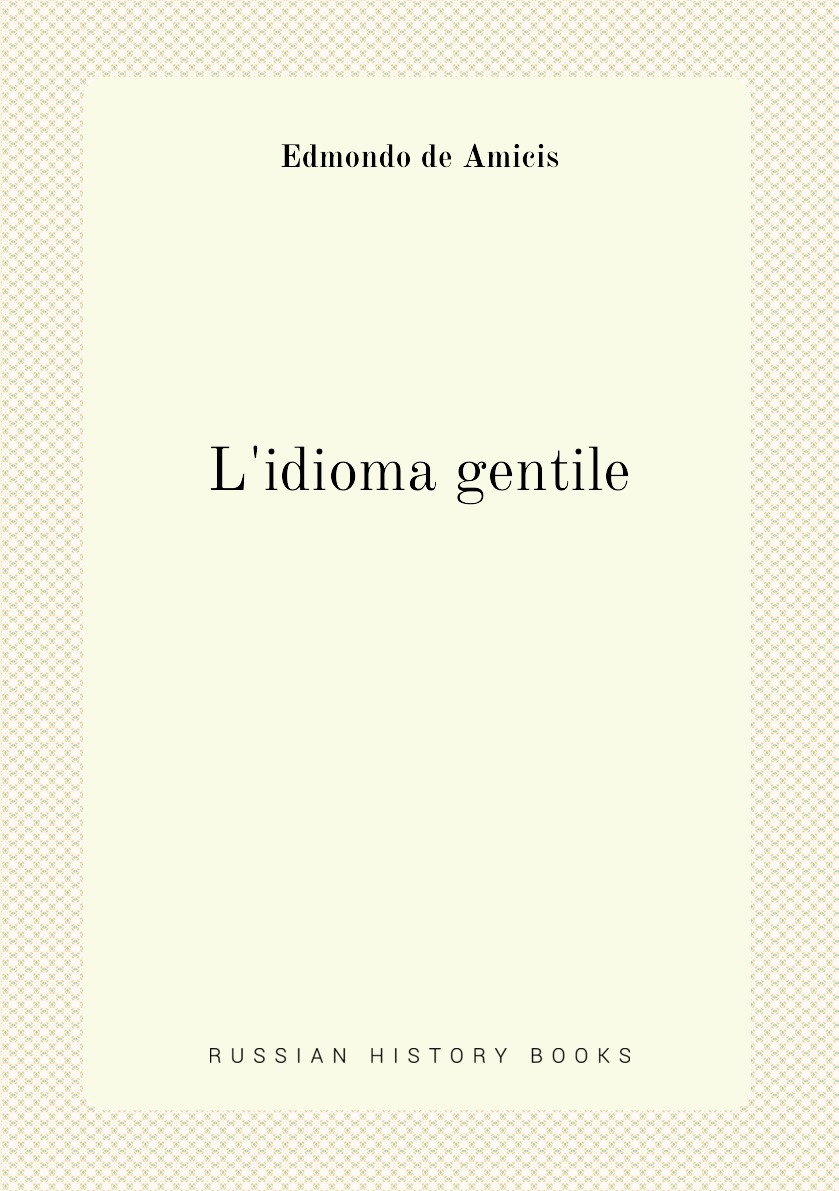 

L'idioma gentile
