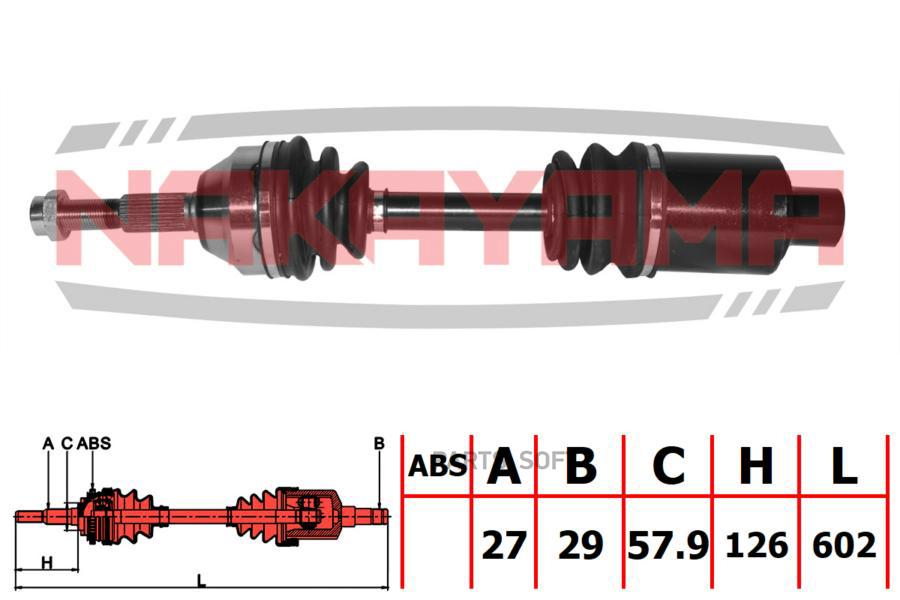 

Вал приводной, перед. правый JEEP LIBERTY 02-06 2.4-2.8 4WD