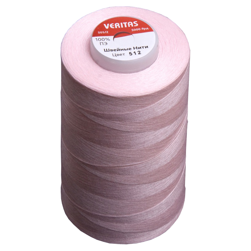 Нитки швейные Veritas 272692 100% PE 50/2 цв S-512 розовый светлый (боб 5000ярдов)