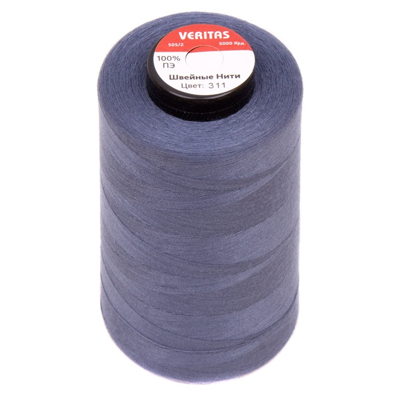 

Нитки швейные Veritas 272650, 100% PE 50/2 цв S-311 серый (боб 5000ярдов), 50/2