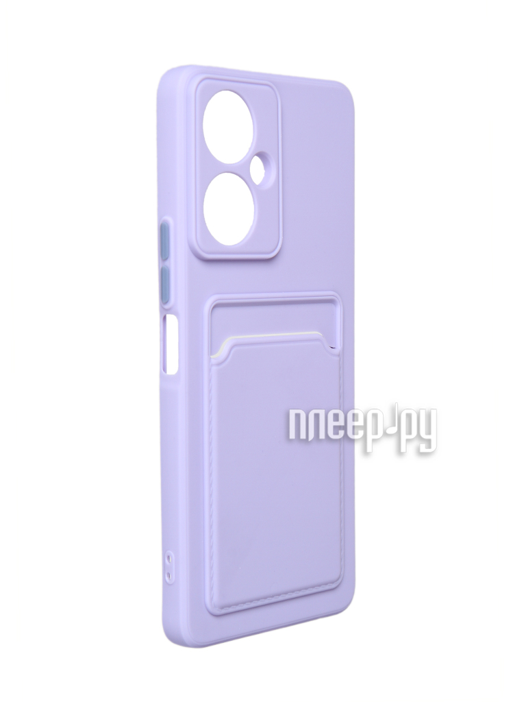 фото Чехол neypo для tecno camon 19 / 19 pro poket matte silicone lilac npm55763