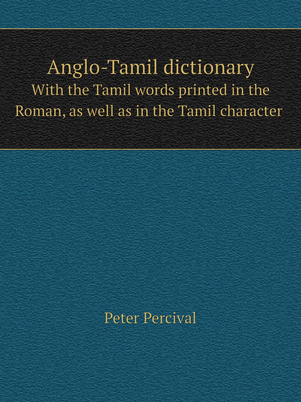 

Anglo-Tamil dictionary