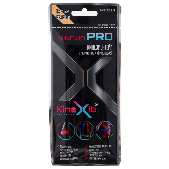 фото Кинезио-тейп kinexib pro, 5 см х 1 м, бежевый